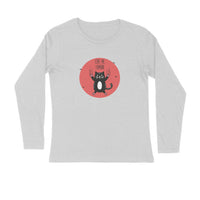 Stepevoli Clothing - Full Sleeves Round Neck (Men) - Love Me, Human (6 Colours)