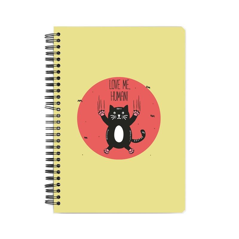 Stepevoli Notebooks - Love Me, Human Notebook